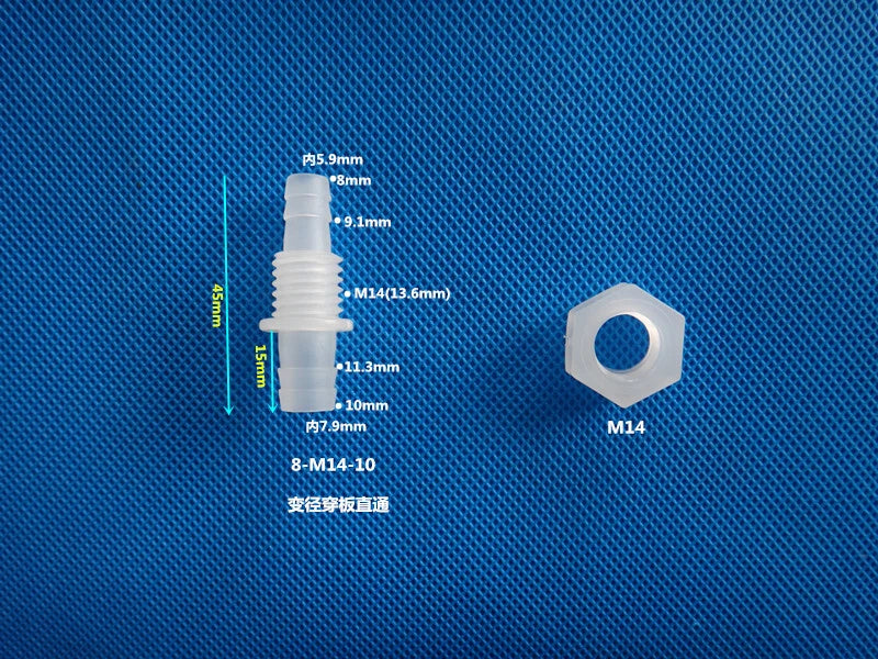 Metric Plastic Striaght Bulkhead Fitting Hose Barb Connector Inch Tube Adapter