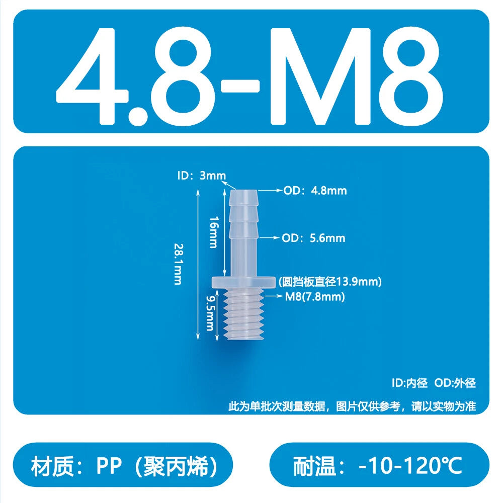 Aquarium Accessories Plastic Hose Barb Fitting Metric Thread Male Connector
