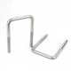 A2 304 Stainless Steel Square U-Bolt Clamp — M6 M8 M10 M12, Multiple Lengths