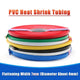 7mm PVC Heat Shrink Tubing — Multi-Color Wire & Battery Sleeve (1–200m)