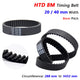 HTD 8M Timing Belt | 8mm Pitch | 20mm & 40mm Width | Arc Tooth Rubber Drive Belt