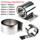 304 Stainless Steel Band Foil Sheet Metal Plate Strip Panel Thick 0.01mm - 2mm