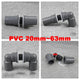 PVC Water Pipe Fish Tank Fittings Thread Straight Elbow Inlet Outlet Connector