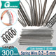 2-80mm OD Spring Steel/Compression Spring,wire Diameter 0.3mm-5mm, Length 300mm