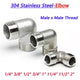 A2 Stainless Steel BSP Male Elbow Pipe Fitting — 1/4" to 2" Equal & Reducing