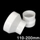 110-200mm PVC Pipe Reducing Plumbing Concentric Connector Coupling Fittings Big