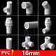 PVC White 16mm ID Pressure Pipe Fittings Metric Solvent Weld For Fish Tank  Pond