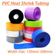 PVC Heat Shrink Tubing for RC Battery Packs — 130mm to 500mm Wide, LiPo NiMH NiCd