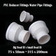 PVC Reducer Fittings Water Pipe Fittings 75 x 50mm~315 x 200mm Adapter Connector