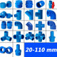 Blue PVC Pipe Adhesive Fittings Sleeves Elbow Tee Cross Reducer Caps Ball Valves