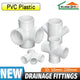 PVC 4-Way Equal Reducer Drainage Pipe Connectors Various Types Tube Fittings