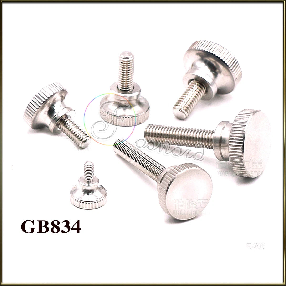 KNURLED THUMB SCREW STAINLESS STEEL FLAT HEAD GRIP KNOB SCREWS Ø 2.5 3 4 5 6 MM