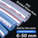 PVC Flexible Braided Tubing — Fish Pond, Hydroponics & Garden Water Hose
