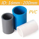 PVC Straight Pipe Coupling Socket — 16mm to 200mm, White / Blue / Grey