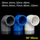 20-110mm PVC Plastic Pipe Fittings 90° Elbow Connector Sleeve Adhesive Coupling