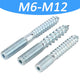 M6 M8 M10 Hanger Bolts – Zinc Plated Steel Torx Drive, Headless Furniture Wood Screws for Sofa Legs & Mounting