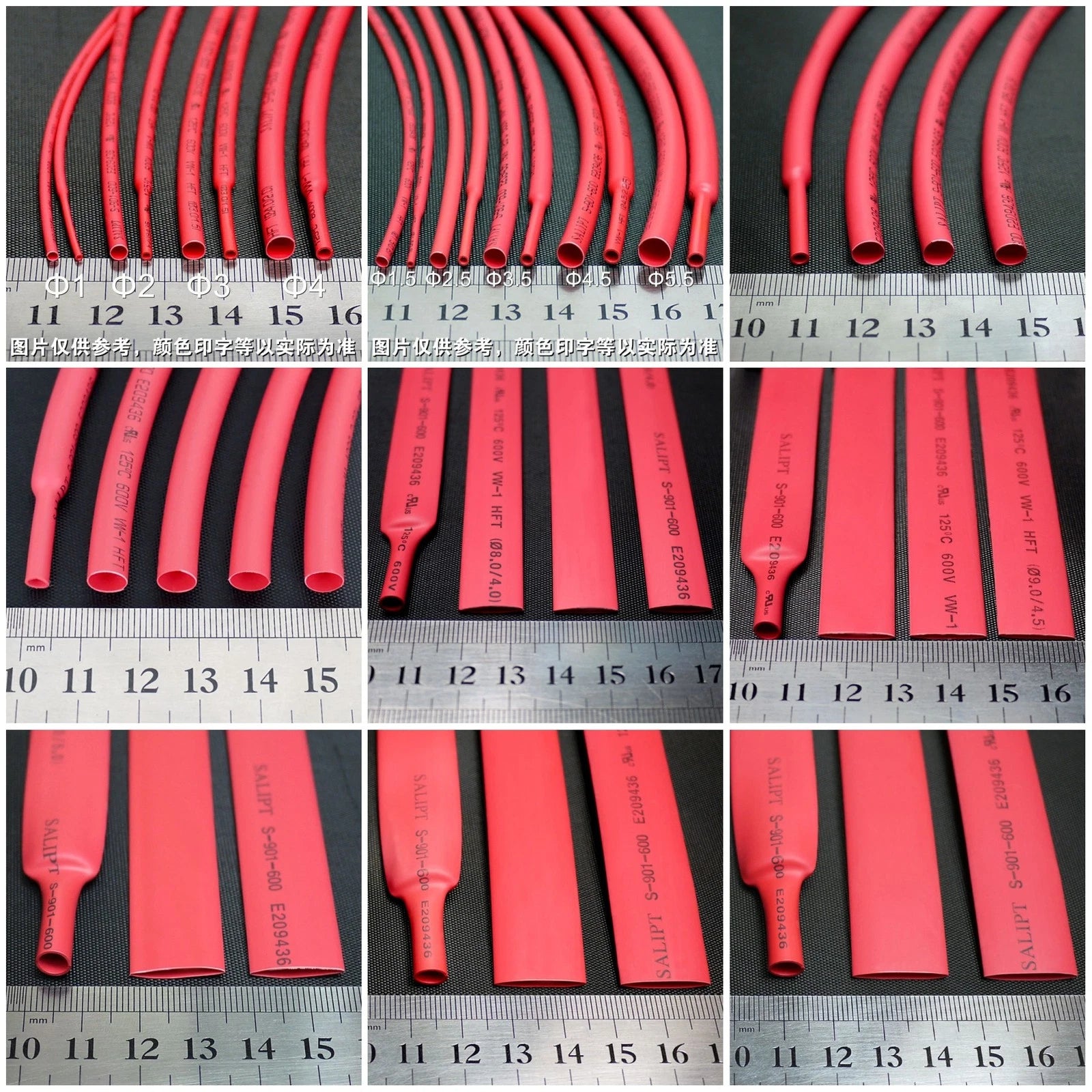 Red Heat Shrink Tubing 2:1 — 0.6mm to 12mm Diameter, 1M to 30M Lengths