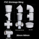 PVC Drain Pipe Fittings 45° 90°Reducer Elbow , Straight , Floor drain 50mm-160mm