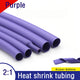 Purple 2:1 Heat Shrink Tubing — φ1mm to φ50mm, 1m / 5m / 10m Lengths