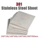 301 Stainless Steel Sheet Plate 100*100/100*300/100*500/200*300mm Thk:0.01-0.45