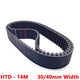 HTD-14M Closed Loop Timing Belt — 14mm Pitch, 30mm & 40mm Width, 56–309 Teeth
