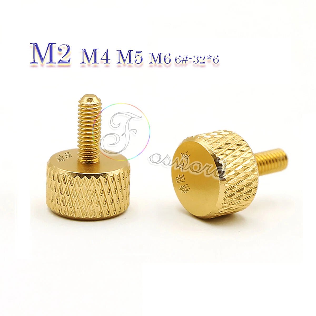 Aluminum Alloy Flat Knurled Thumb Screws | Gold | M3–M6 & 6 - 32 | PC Case Hand Knob Bolts - HomeDIYer