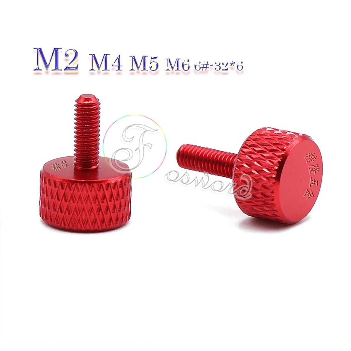 Aluminum Alloy Flat Knurled Thumb Screws | Wine Red | M3–M6 & 6 - 32 | PC Case Hand Knob Bolts - HomeDIYer