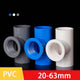Tee Pipe Connector Female Thread PVC Fittings T Type 3 Way Adaptor 20mm-63mm