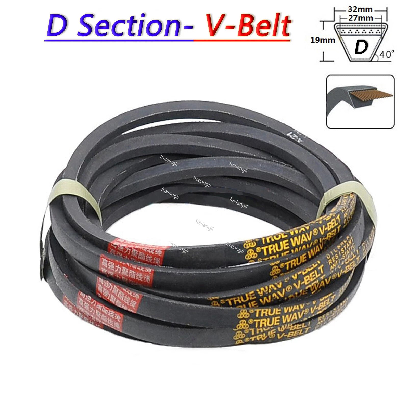 D Section V-Belt 2500–6000mm | 32×19mm Power Drive Belt (D2500–D6000)
