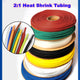 2:1 Heat Shrink Tubing – Electrical Sleeving Cable Wire Tube | 1mm to 50mm