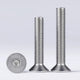 M3 Countersunk Allen Key Machine Screws — A2 Stainless Steel Hex Socket Bolts