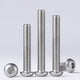 316 Stainless Steel Button Head Socket Cap Screws | M3 M4 M5 M6 M8 M10 | Hex Socket Drive