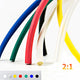 Heat Shrink Tubing 2:1 Ratio – φ0.6mm to φ50mm, 7 Colors, 1M Length