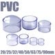 20 - 90mm PVC End Plug Caps Pond Pipe Blanking Water Adhesive Fittings Connector