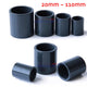 PVC Straight Pipe Coupling — Socket Slip Joint Fitting, ID 20mm–110mm