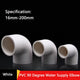16mm-200mm White PVC 90 Degree Water Supply Elbow Joint Water Pipe Fittings