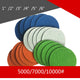 3pcs Wet and Dry Sandpaper 5000/7000/10000 Grit Mirror Polishing Sanding Disc