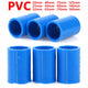 PVC Straight Coupling Solvent Weld Pipe Connector — ID 20mm to 160mm, Blue