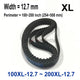 XL Timing Belt 12.7mm Wide — 50 to 100 Teeth | Rubber Drive Belt 254mm–508mm Perimeter
