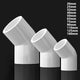 PVC Pipe Fittings Connector 45° Elbow Adapter Solvent Weld ID 20mm - 160mm
