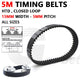 HTD 5M Timing Belt — 15mm Wide Closed Loop, 5mm Pitch | 36–121 Tooth for CNC & 3D Printer