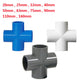 20mm to 160mm Cross Sleeve PVC Pipe Fittings Adhesive Connectors White Blue Gray