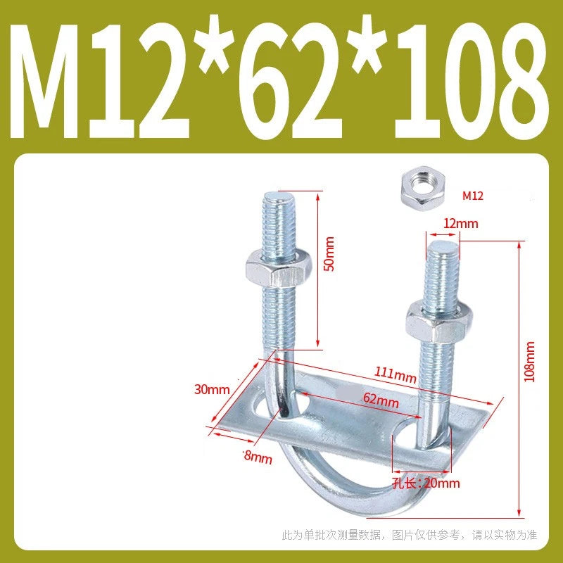 Round U-Bolts Sets Steel 16mm-219mm Inner Width M6 M8 M0 M12 with Nut, Plate