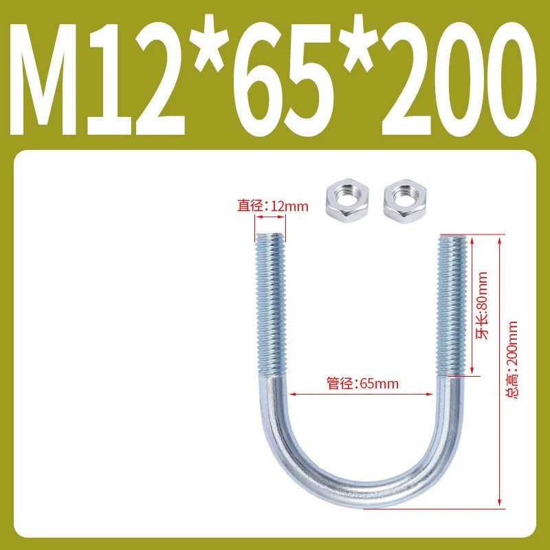 M6 M8 M10 M12 U Bolt With 2 Hex Nuts Zinc-Plated U-Bolts Clamp Pipe Tube Metric