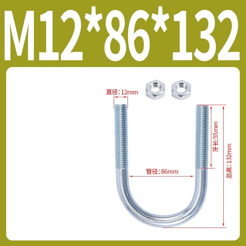 M6 M8 M10 M12 U Bolt With 2 Hex Nuts Zinc-Plated U-Bolts Clamp Pipe Tube Metric