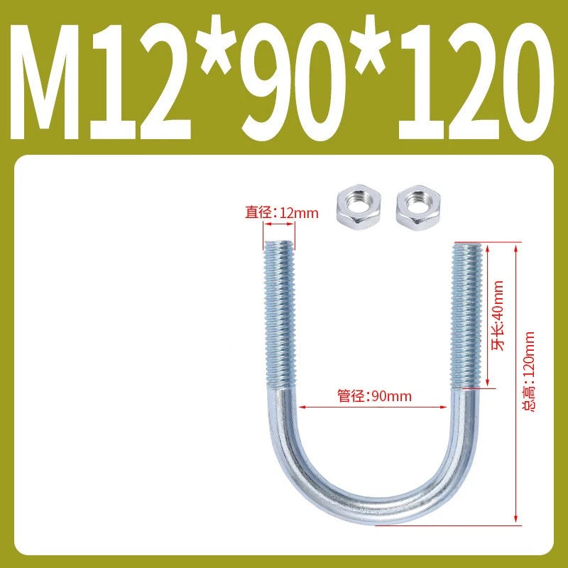 M6 M8 M10 M12 U Bolt With 2 Hex Nuts Zinc-Plated U-Bolts Clamp Pipe Tube Metric