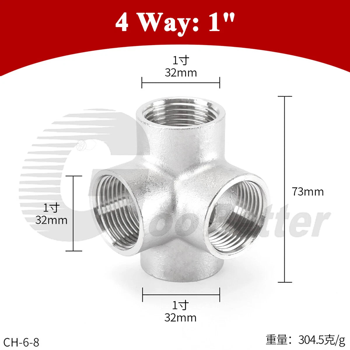 Stainless Steel 3/4/5-Way BSP Female Pipe Fitting Splitter — 304 SS, 1/4" to 2"