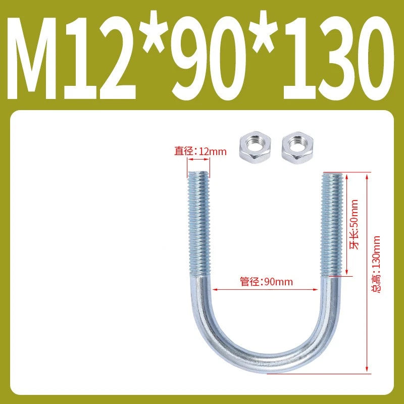 M6 M8 M10 M12 U Bolt With 2 Hex Nuts Zinc-Plated U-Bolts Clamp Pipe Tube Metric