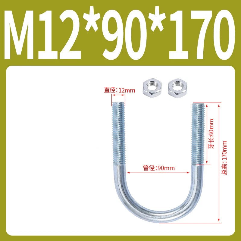M6 M8 M10 M12 U Bolt With 2 Hex Nuts Zinc-Plated U-Bolts Clamp Pipe Tube Metric
