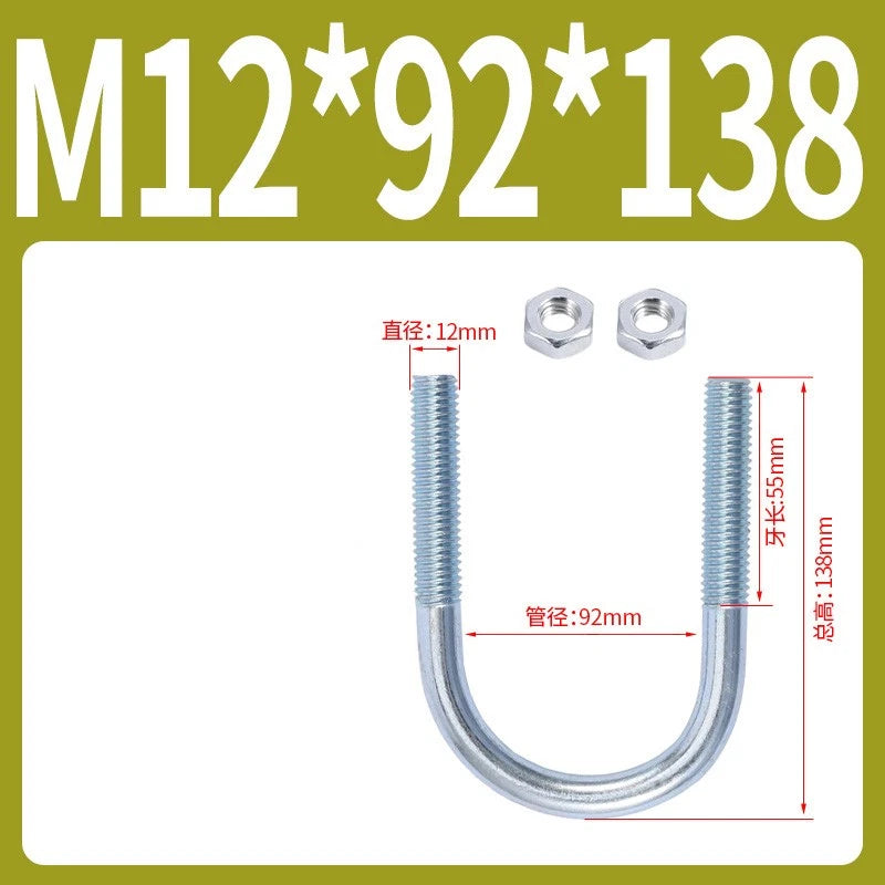 M6 M8 M10 M12 U Bolt With 2 Hex Nuts Zinc-Plated U-Bolts Clamp Pipe Tube Metric